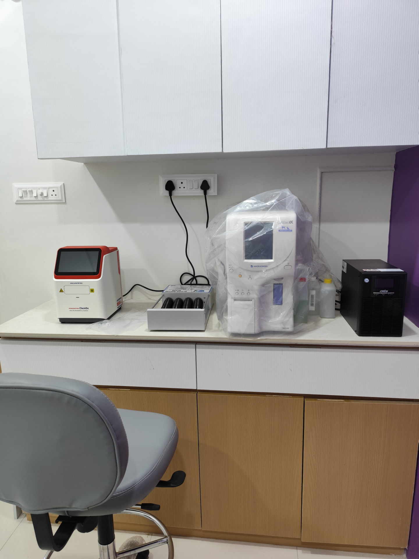 In-house pathology analysers in the Aura Vets lab